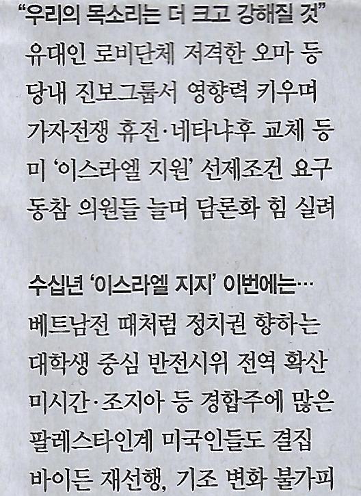 국제기획 이미지