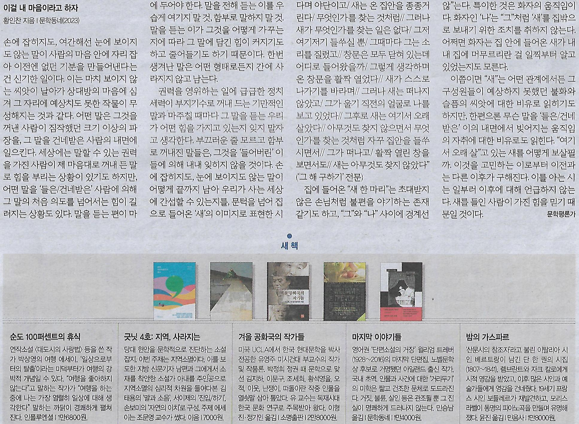 정스토리 이미지