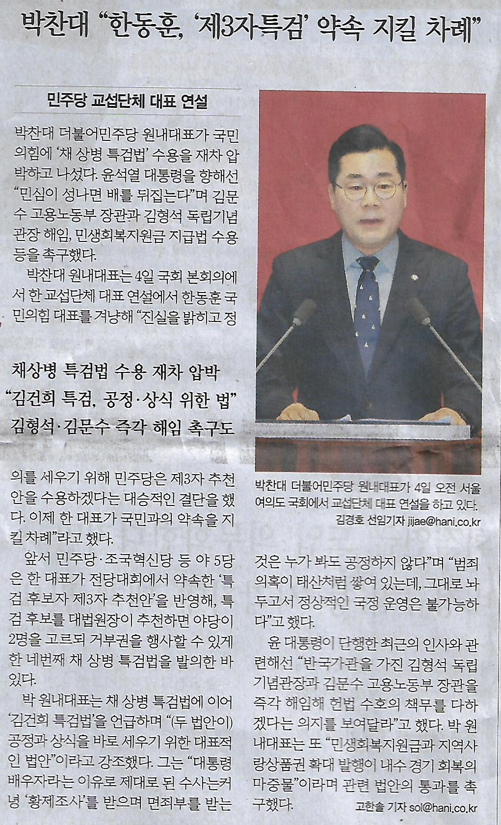 막무가내 이미지
