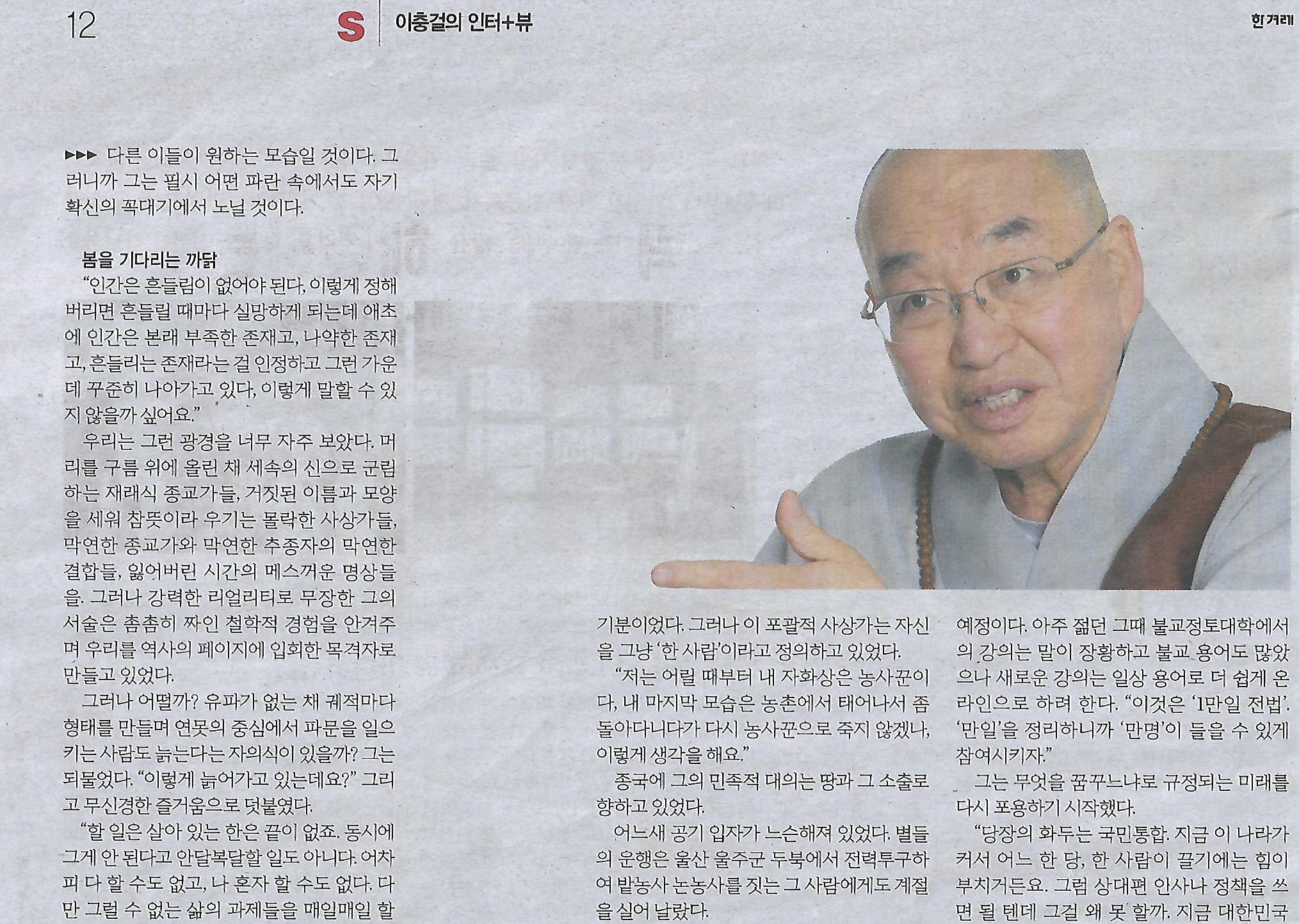 모두의무인 이미지