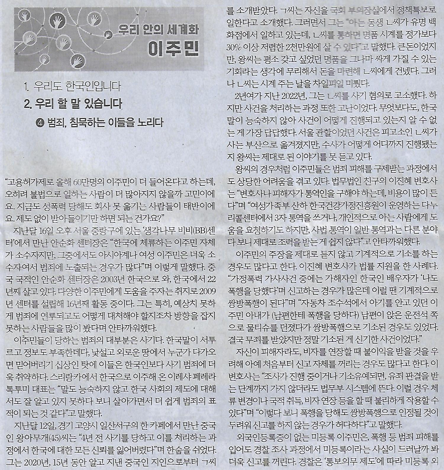 우리기획 이미지