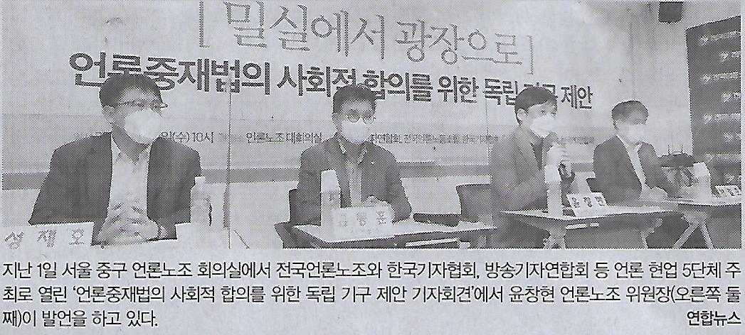 구제나라 이미지
