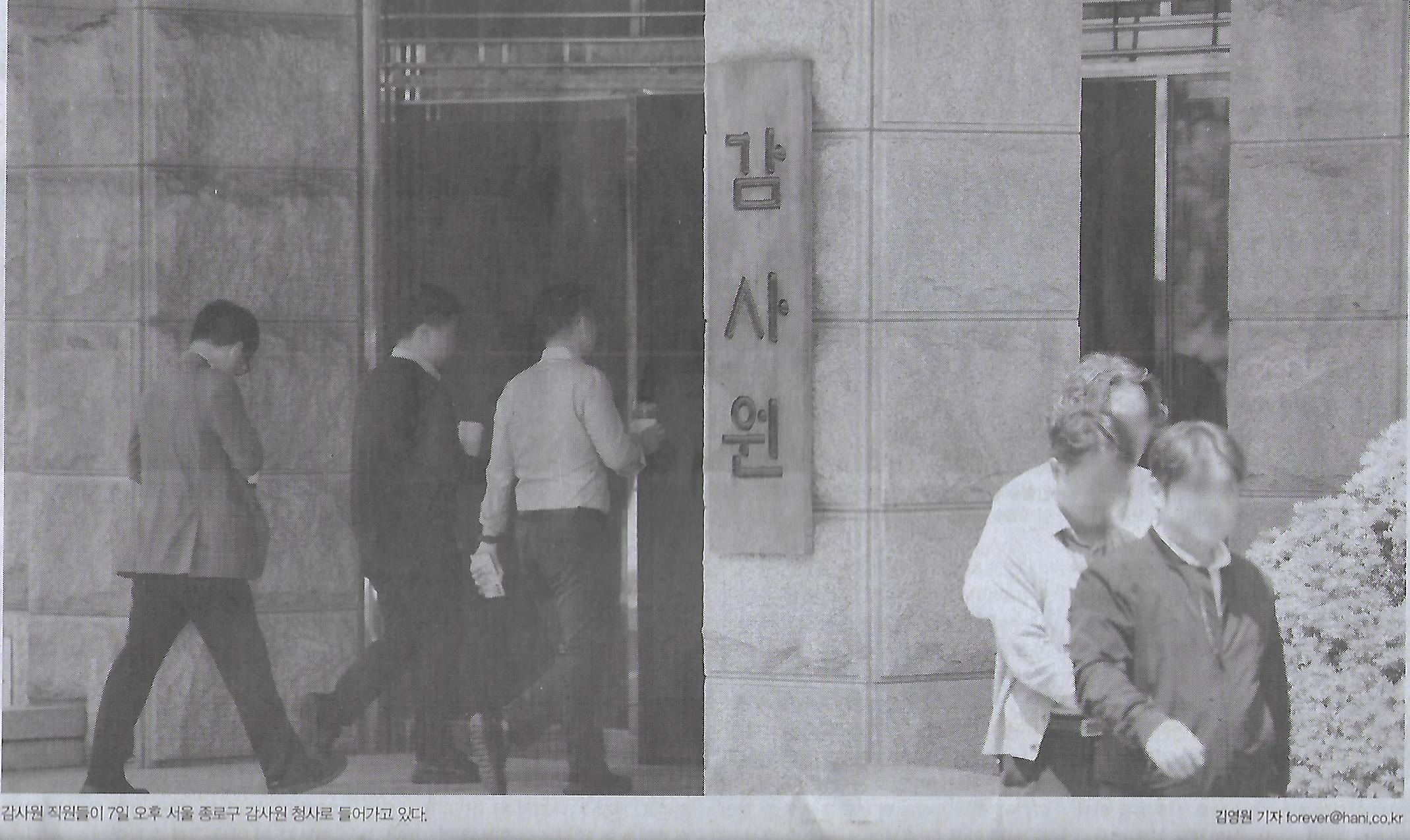 신상기획 이미지