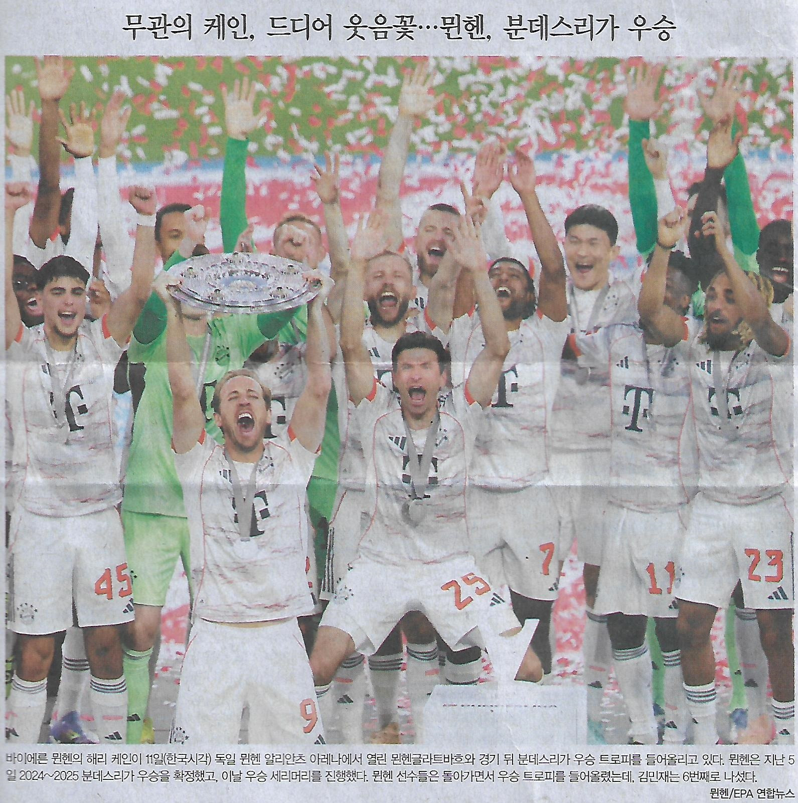 한화스포츠 이미지