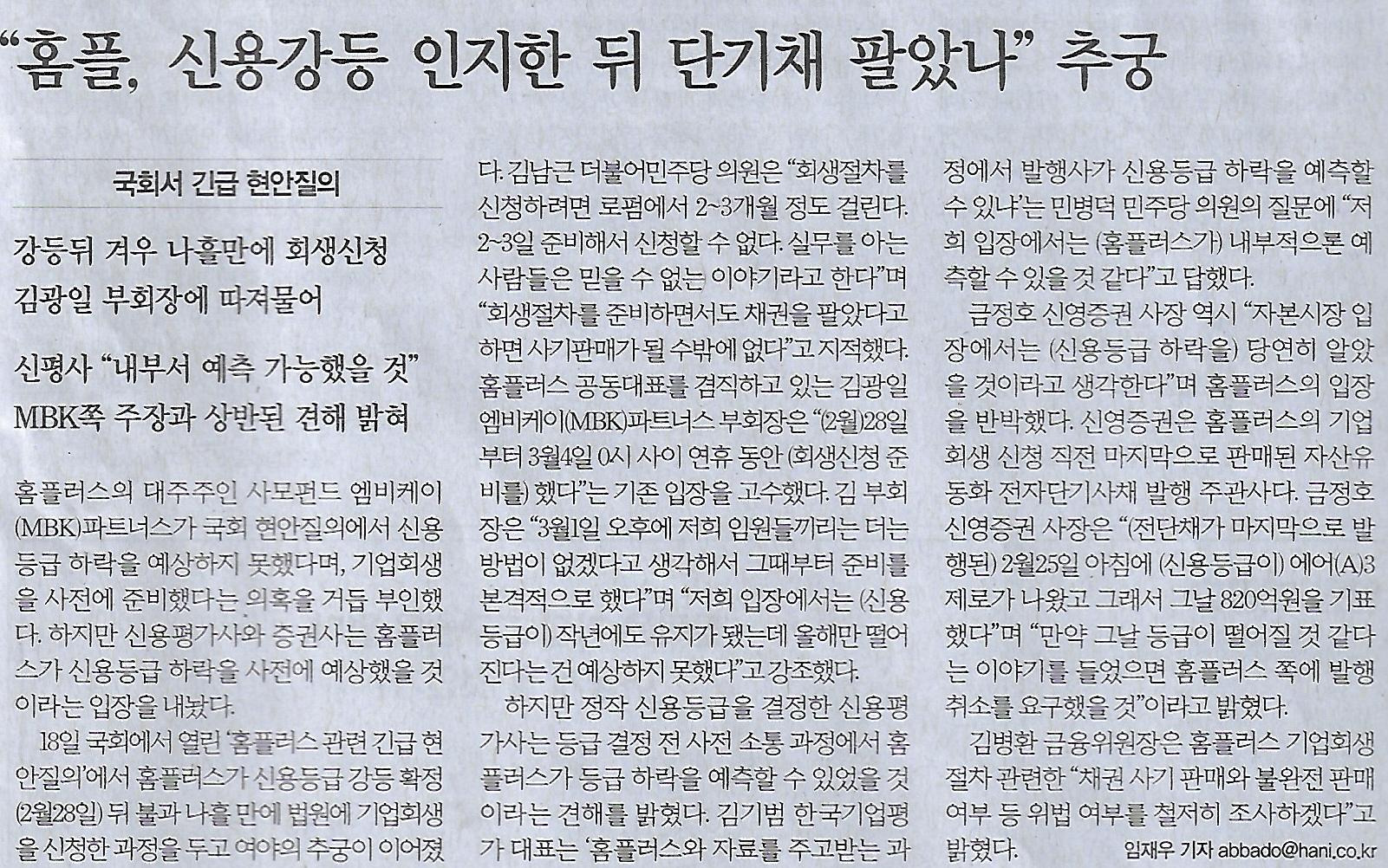 금강원 이미지