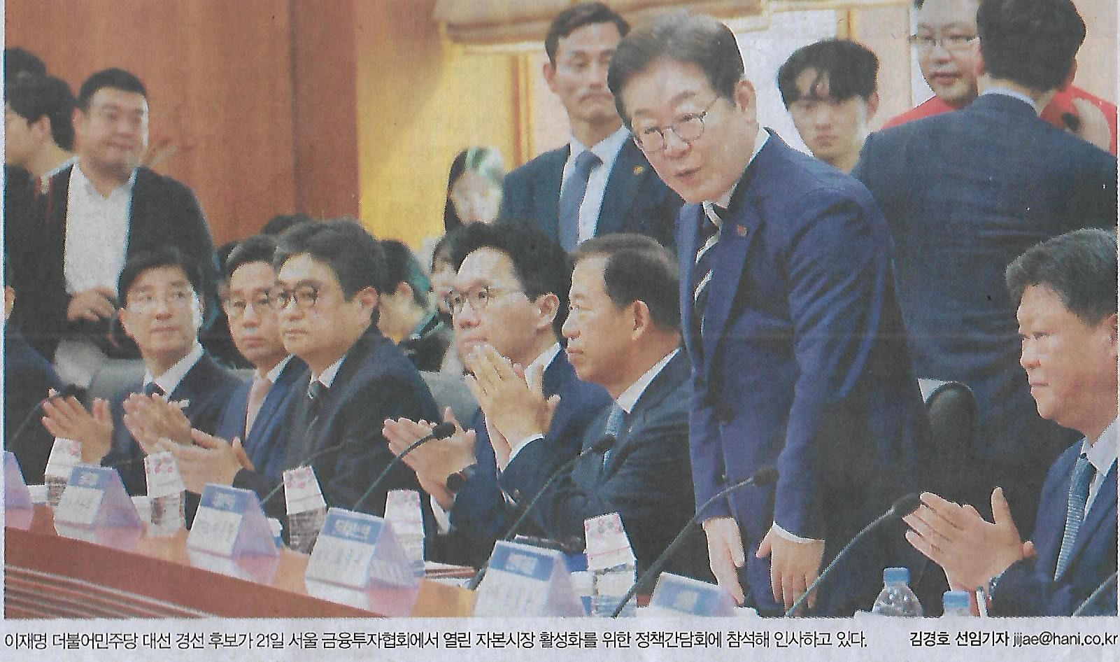 주주 이미지