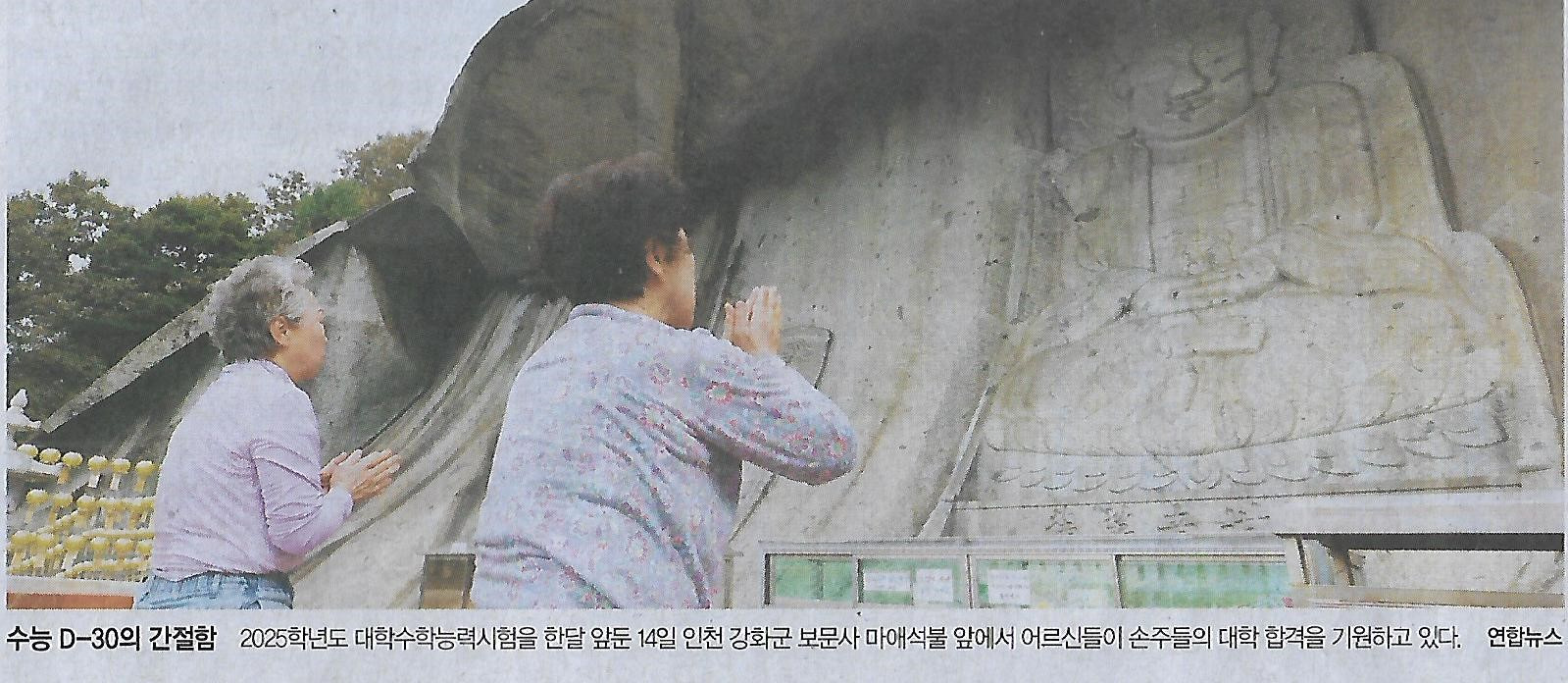 핸드폰나라 이미지