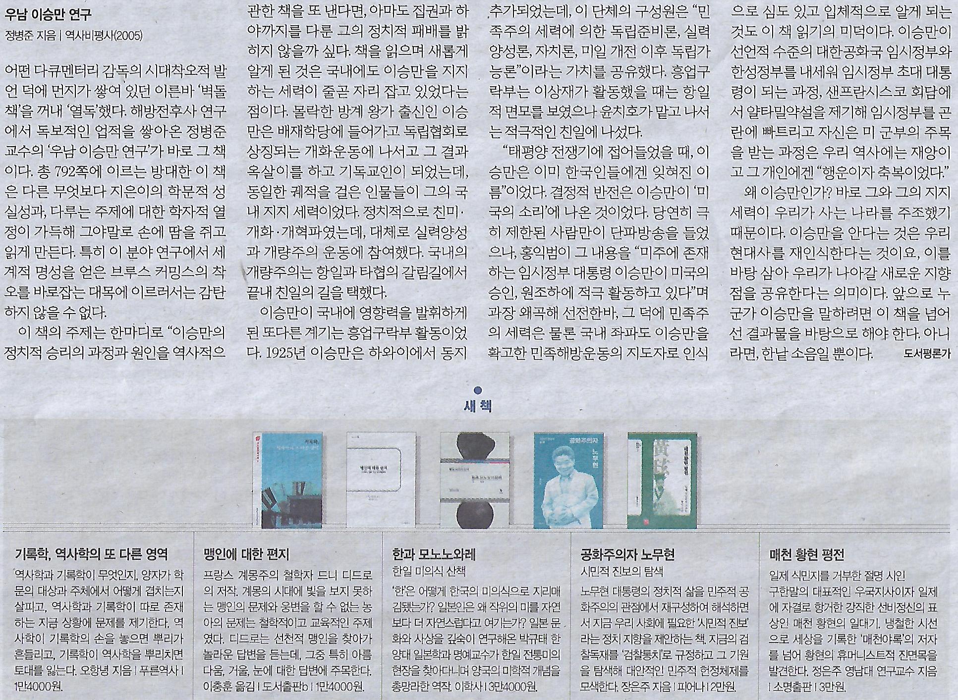 가다출판사 이미지