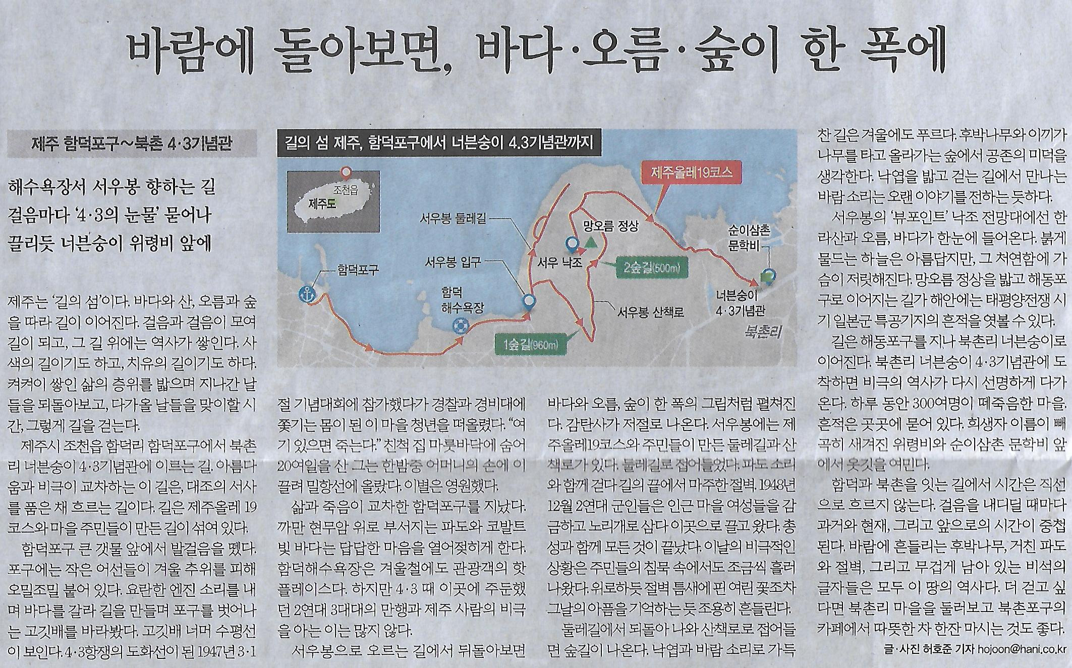 도성집 이미지