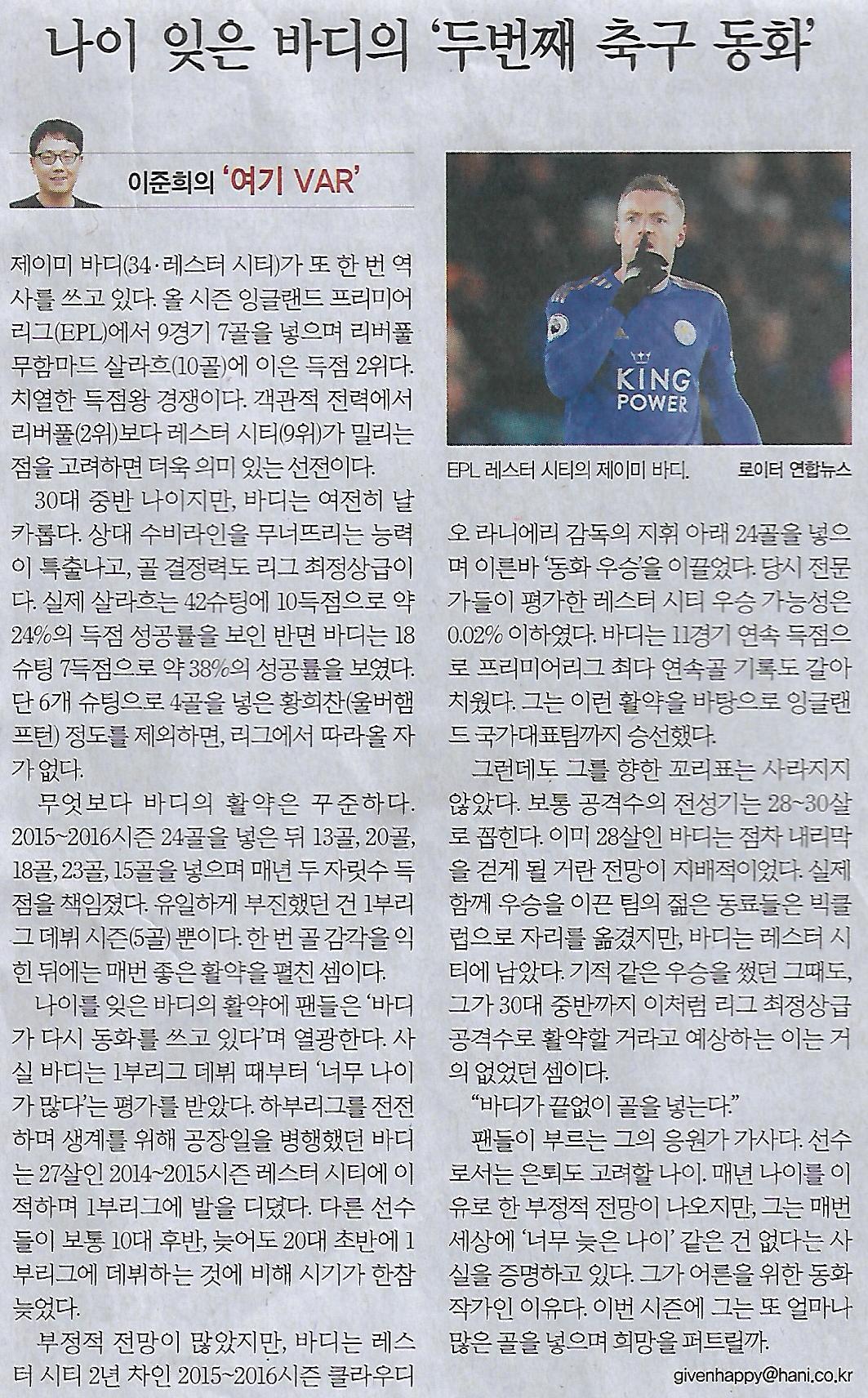 스타사이클 이미지