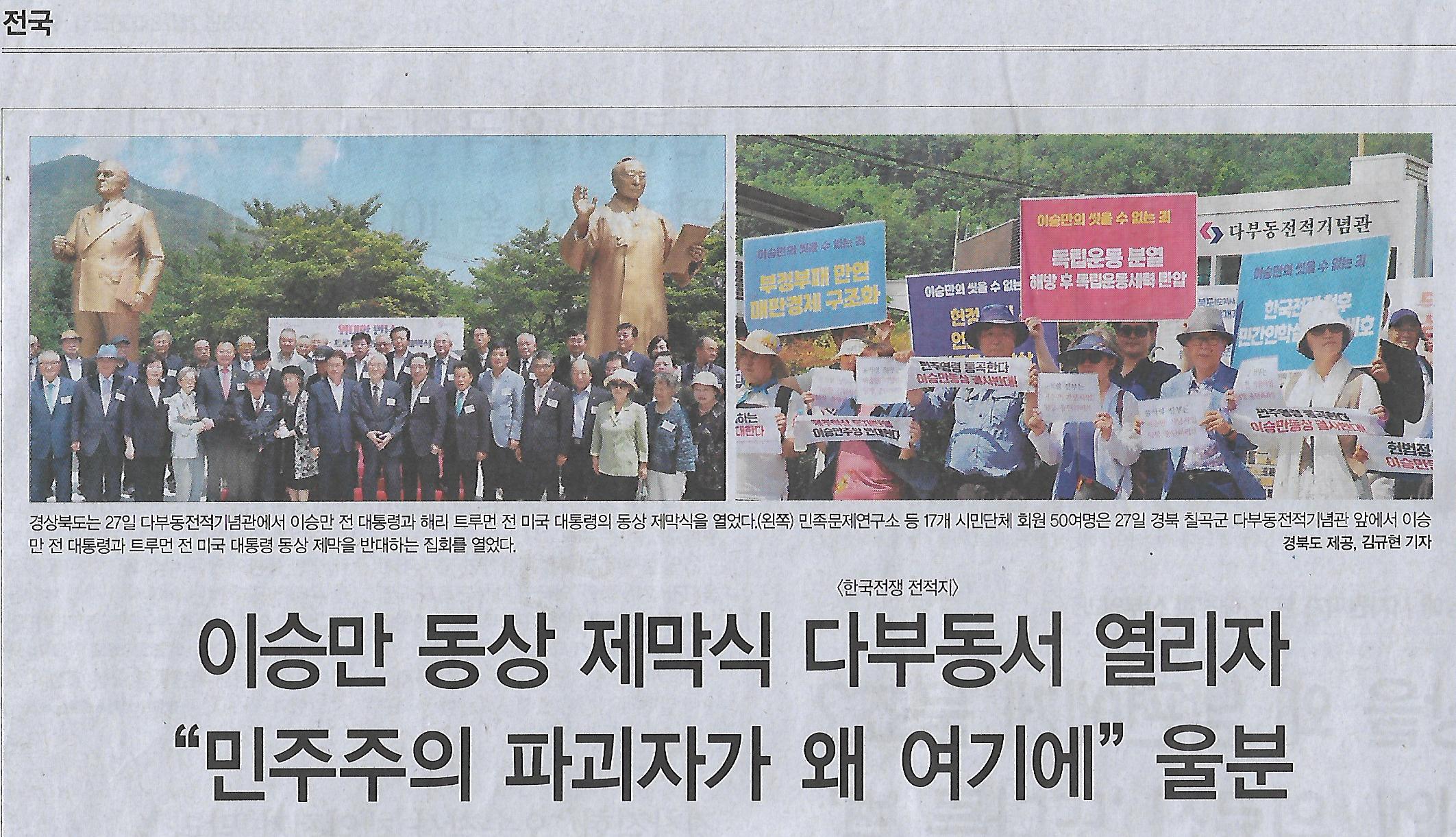 다부 이미지