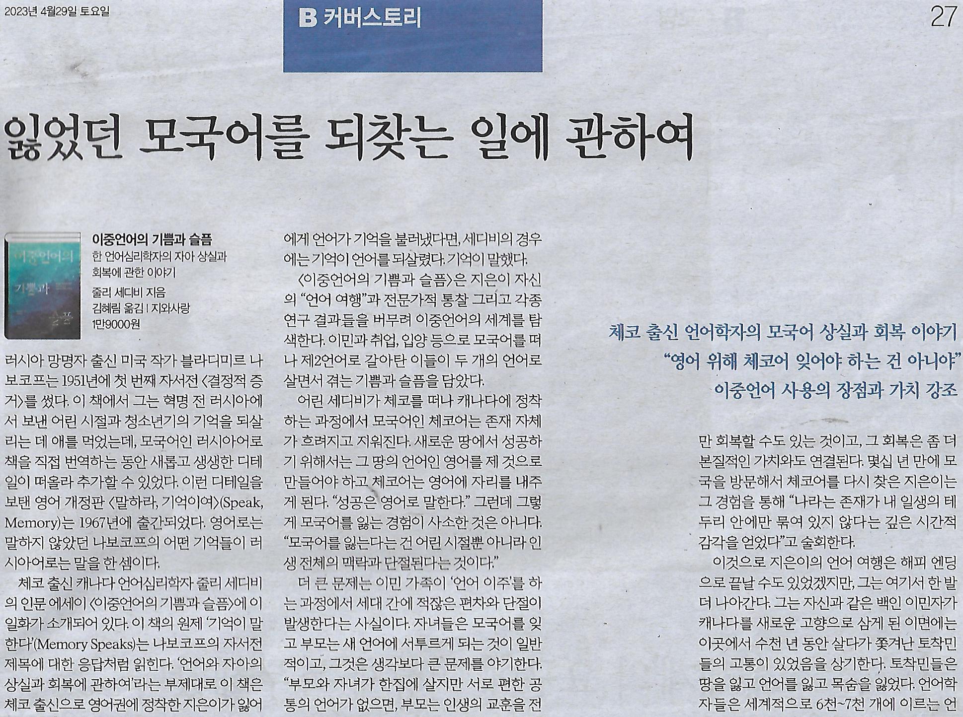 지와사랑 이미지
