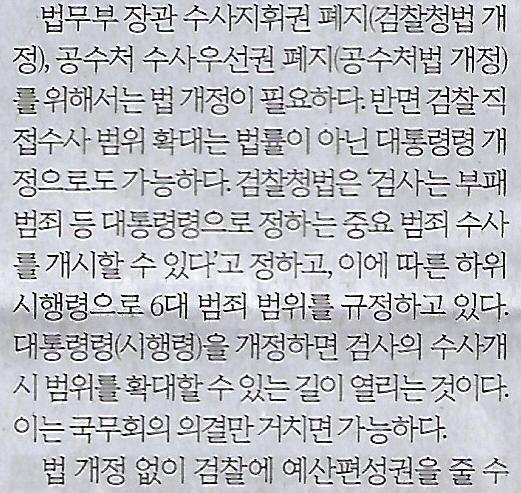 고려기획 이미지