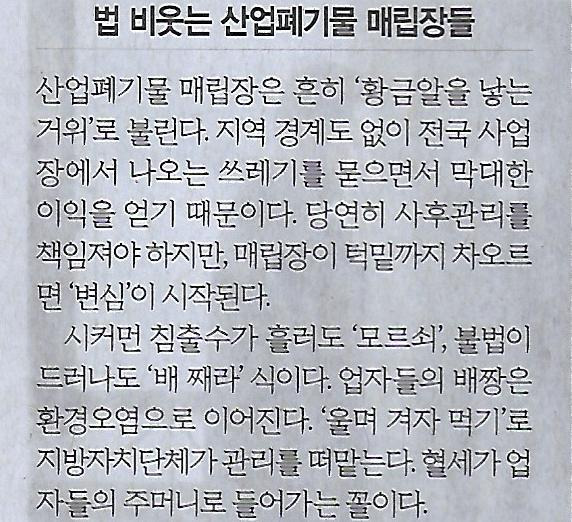 바다기획 이미지