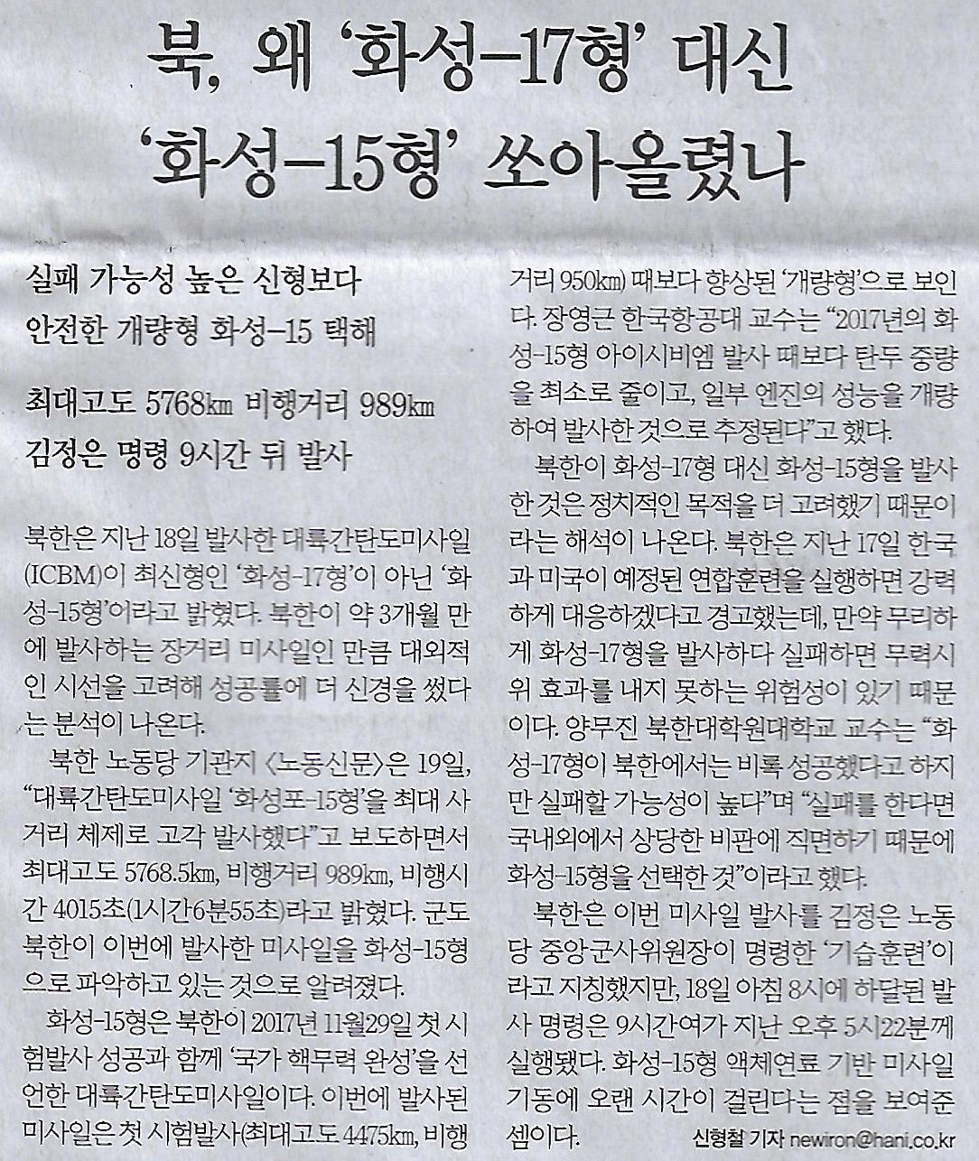 쏘자 이미지