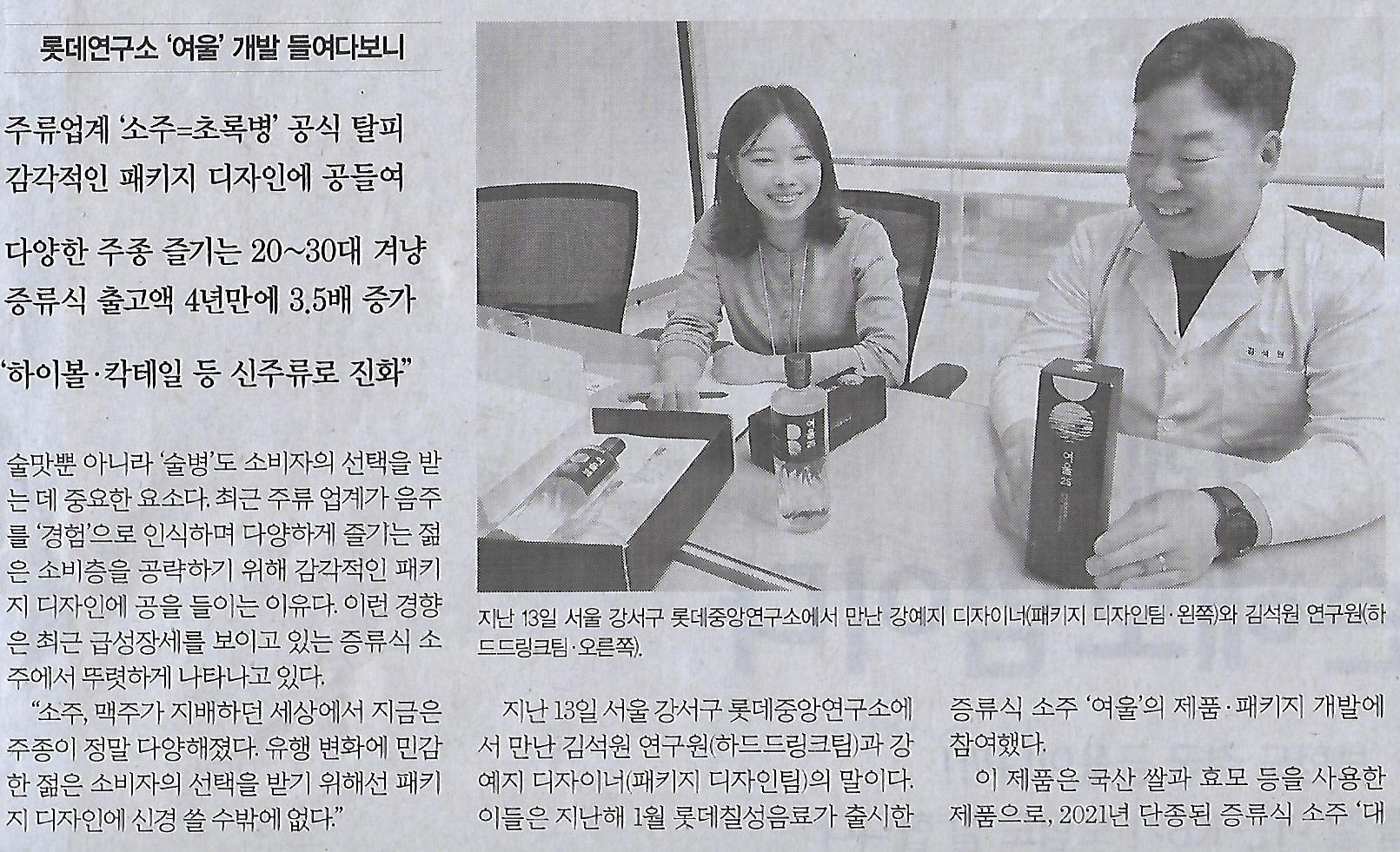초록디자인 이미지