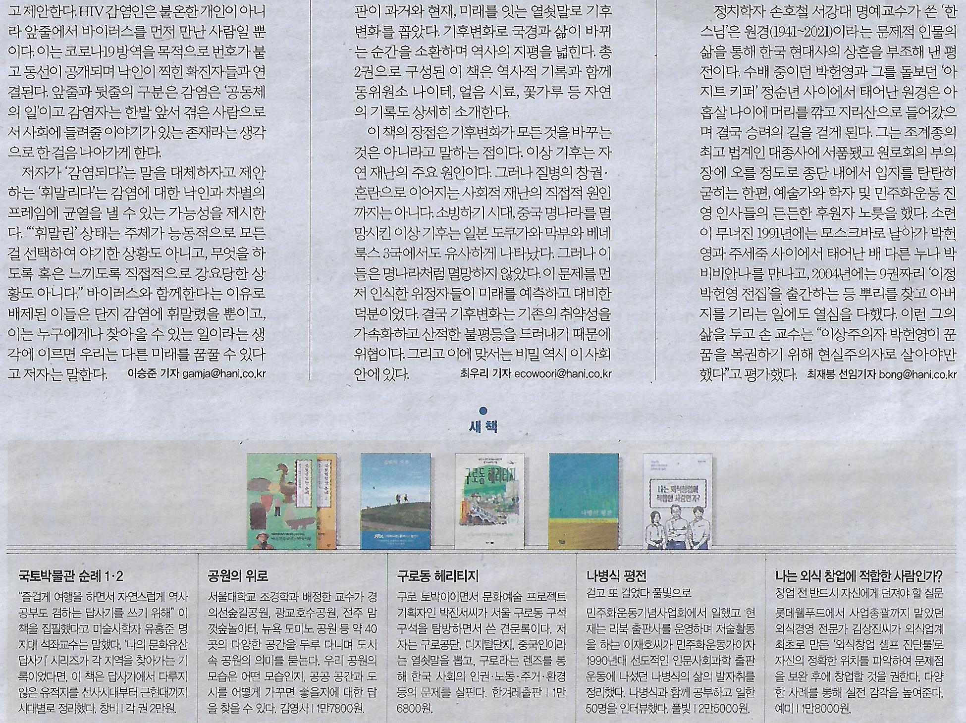 기호 이미지