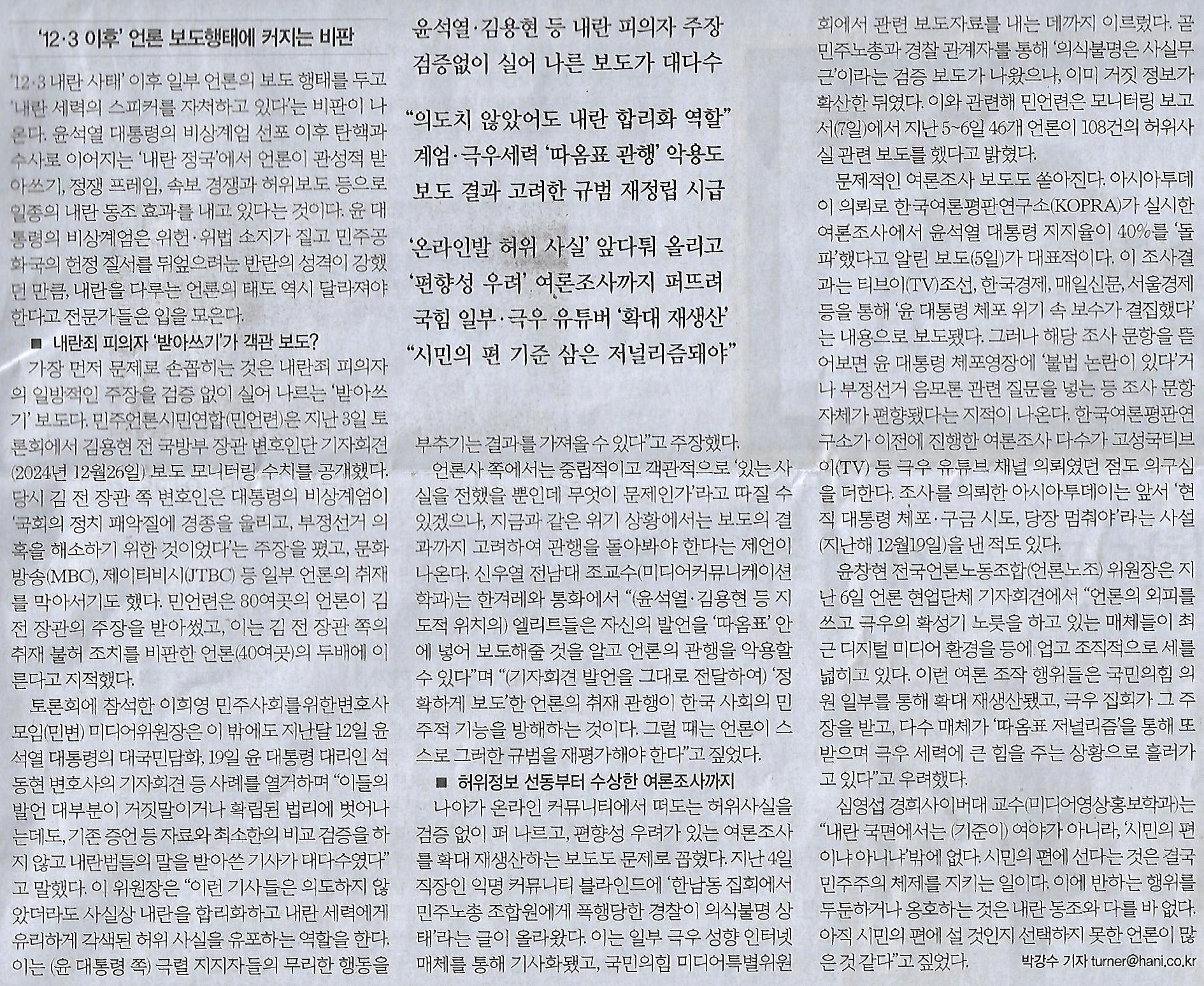 이후미디어 이미지