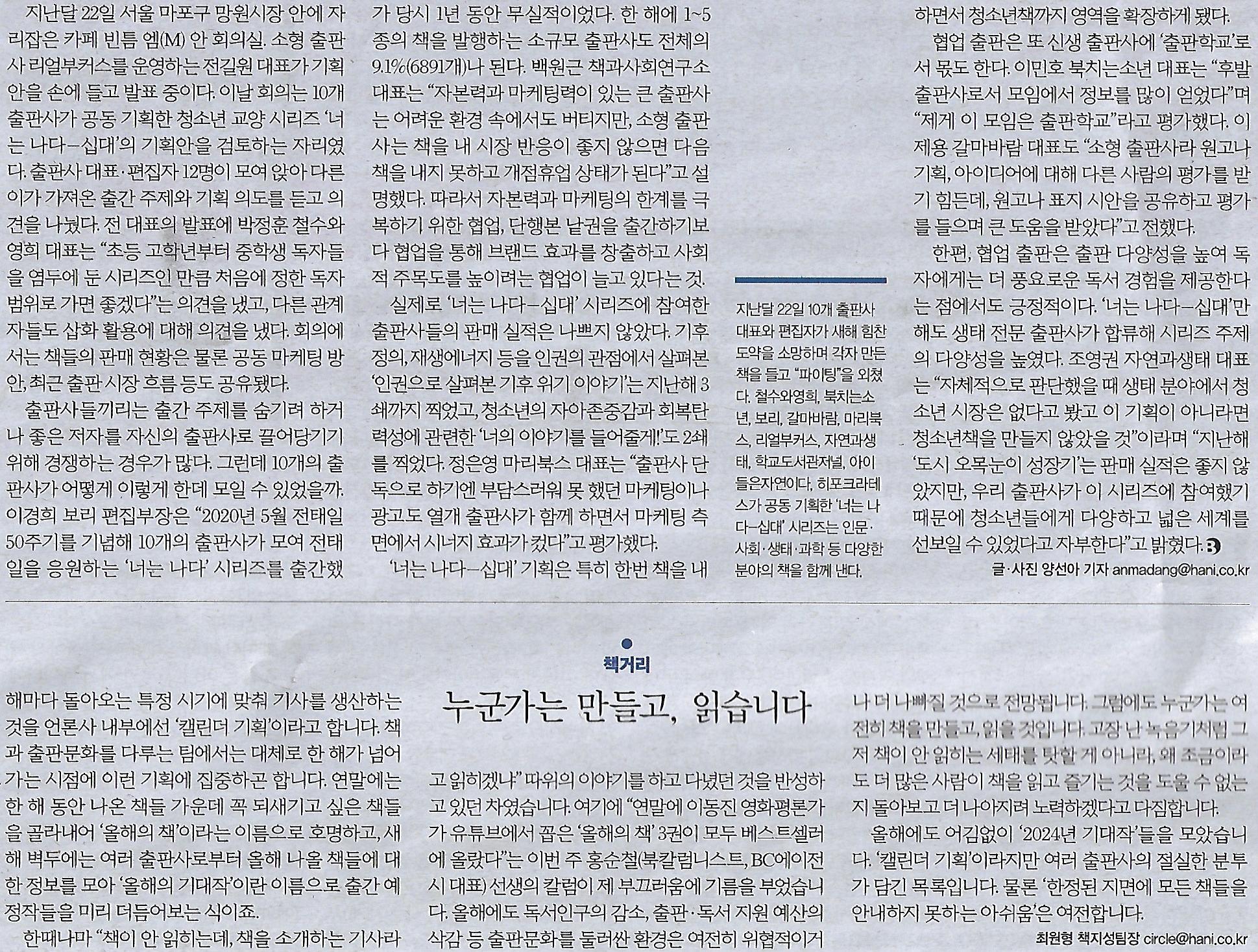 보리기획 이미지