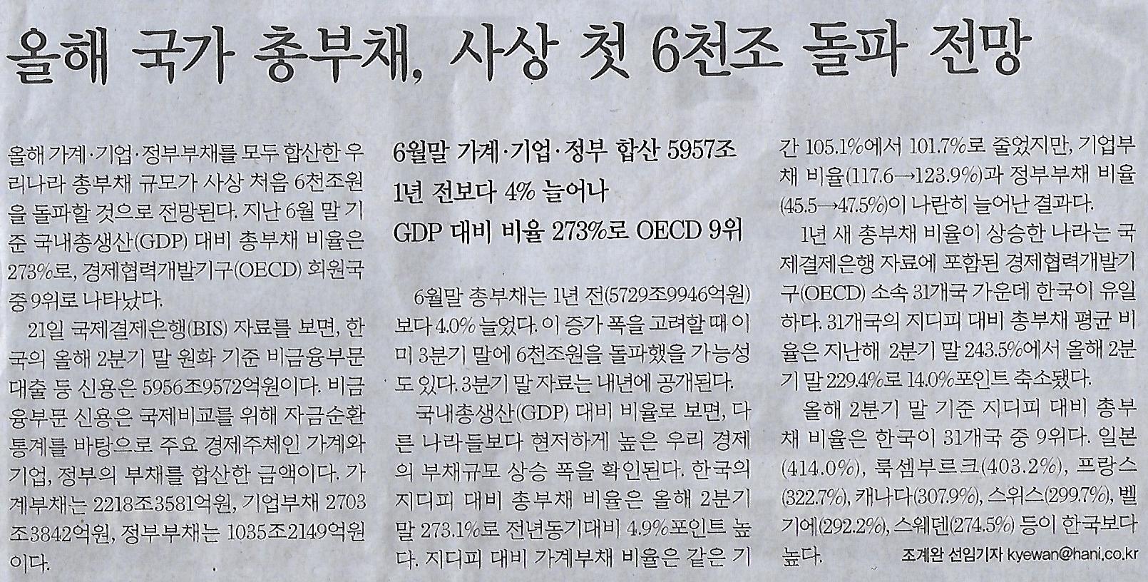 주주컴퍼니 이미지