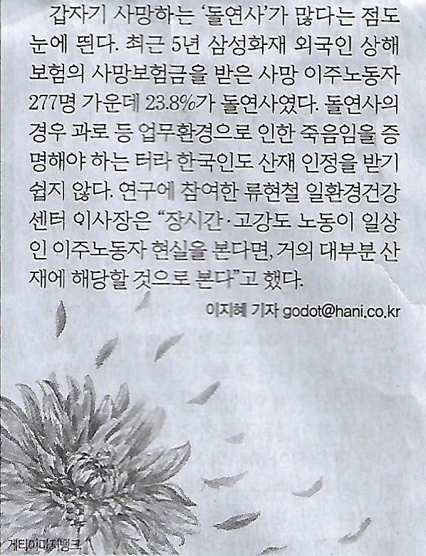 인정기획 이미지