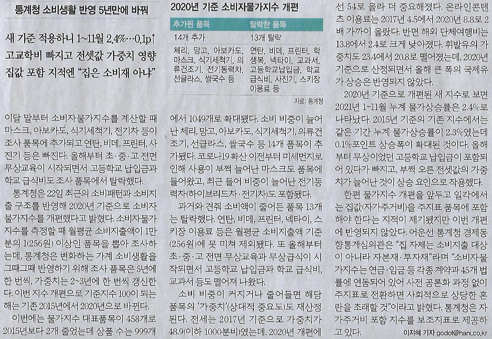 프린터나라 이미지