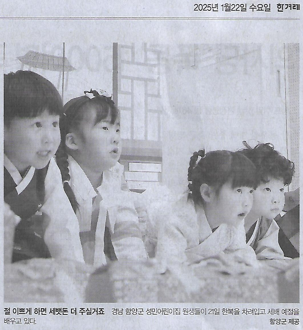 홍나라 이미지