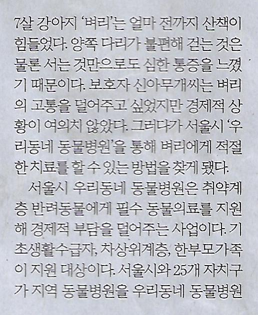 핸드폰나라 이미지
