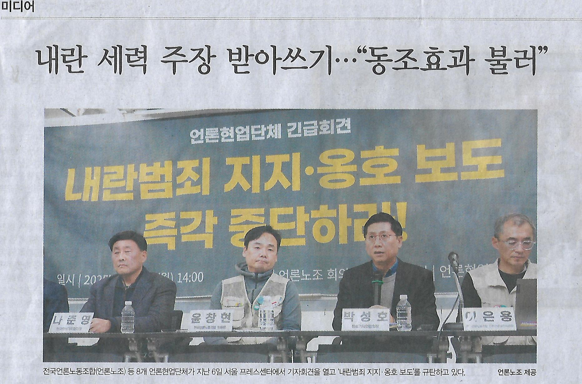 이후미디어 이미지