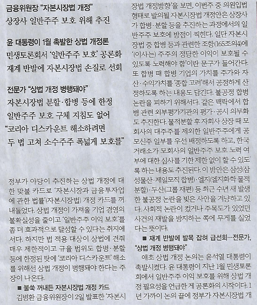 대신시장 이미지