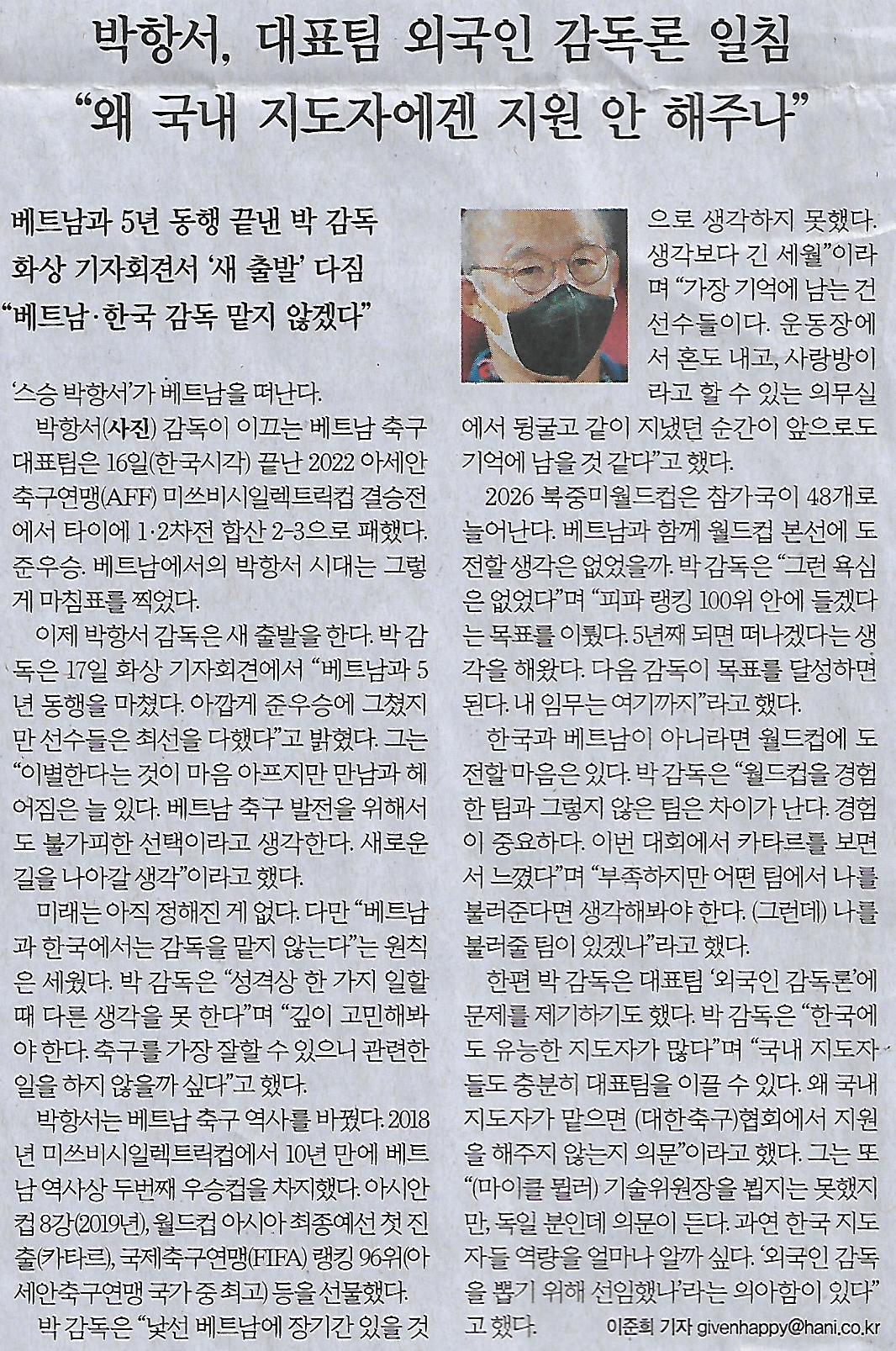 정상스포츠 이미지