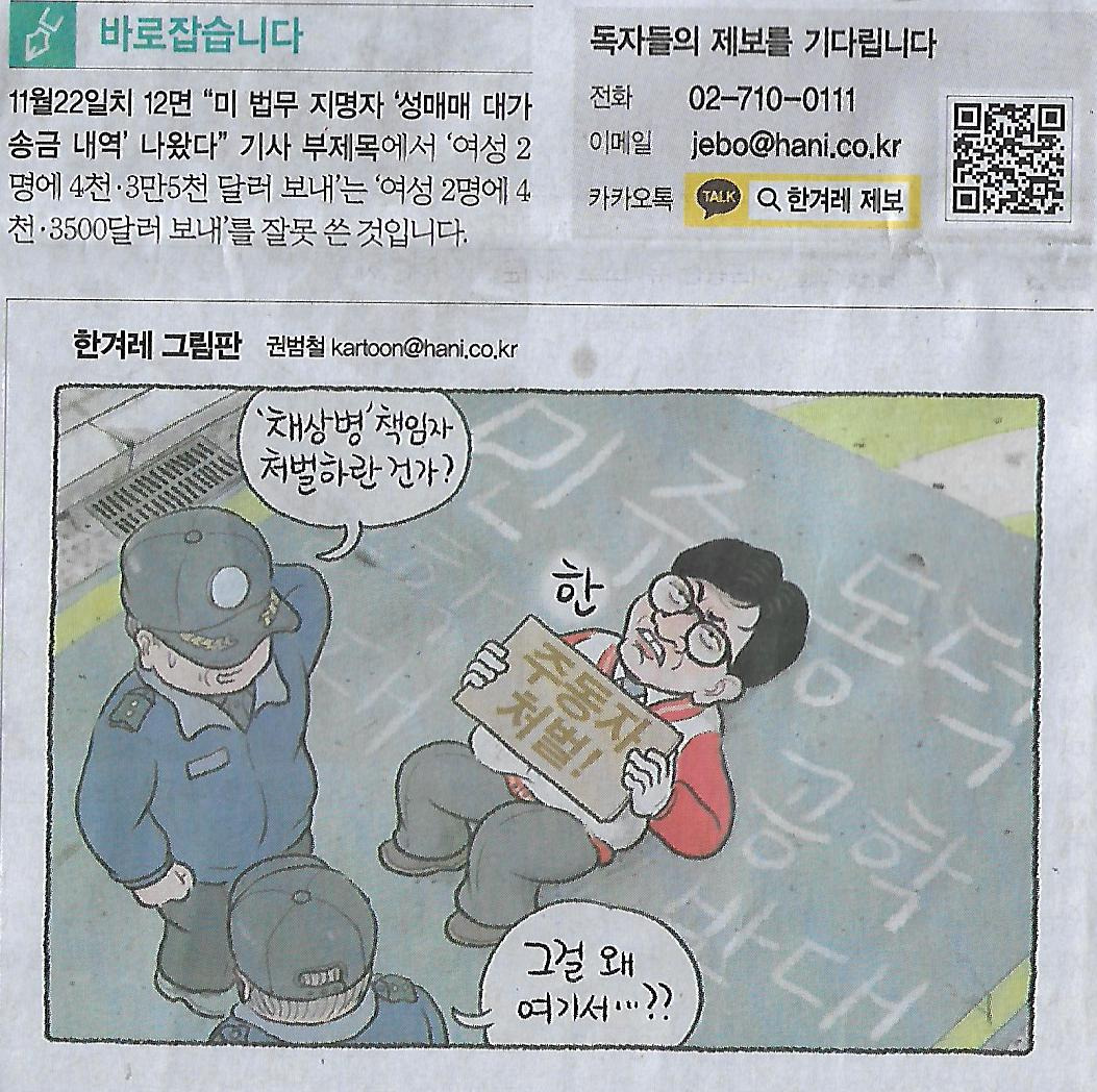 종합열쇠 이미지