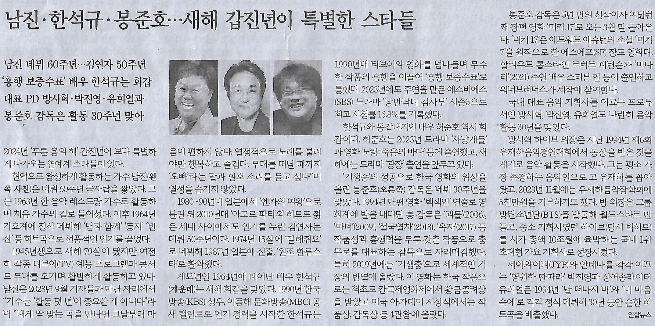 캠퍼나라 이미지