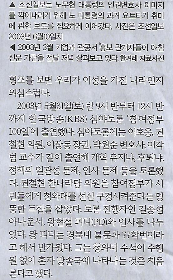 가판 이미지
