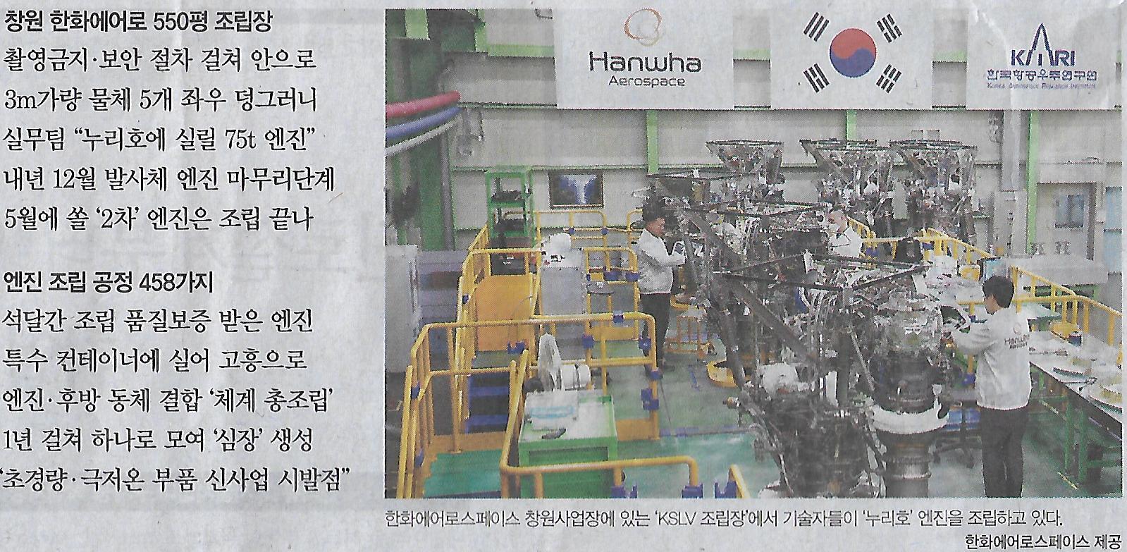 우주기획 이미지