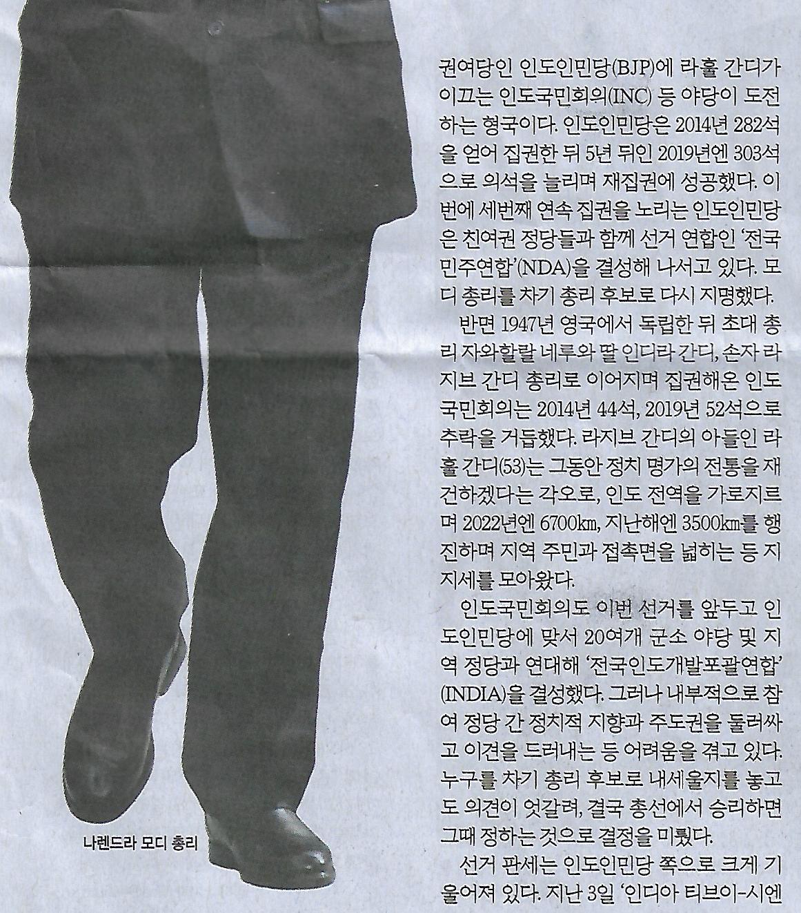 국제기획 이미지