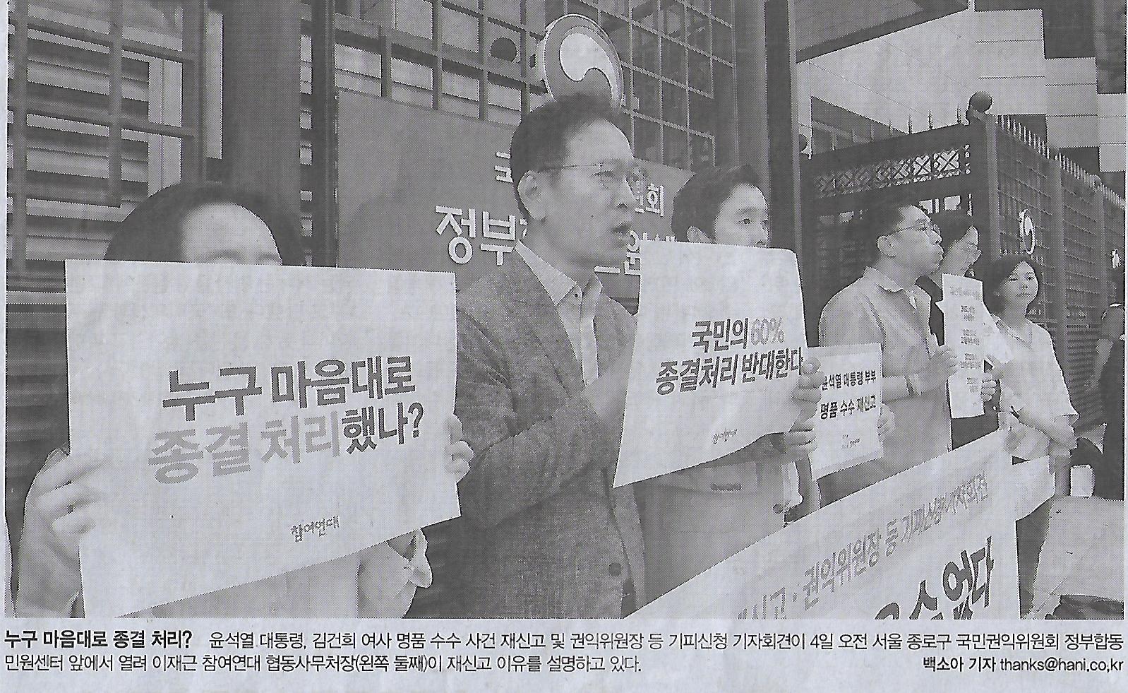 종합슈퍼 이미지