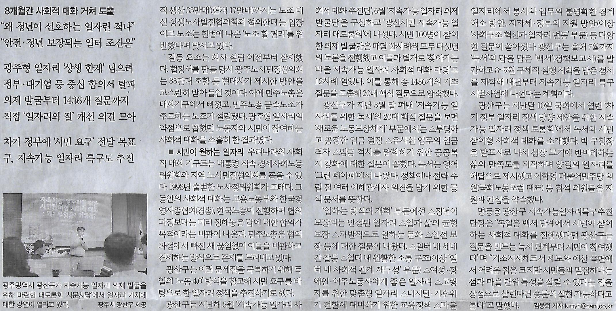 대화기획 이미지