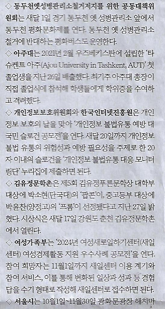 짬전 이미지