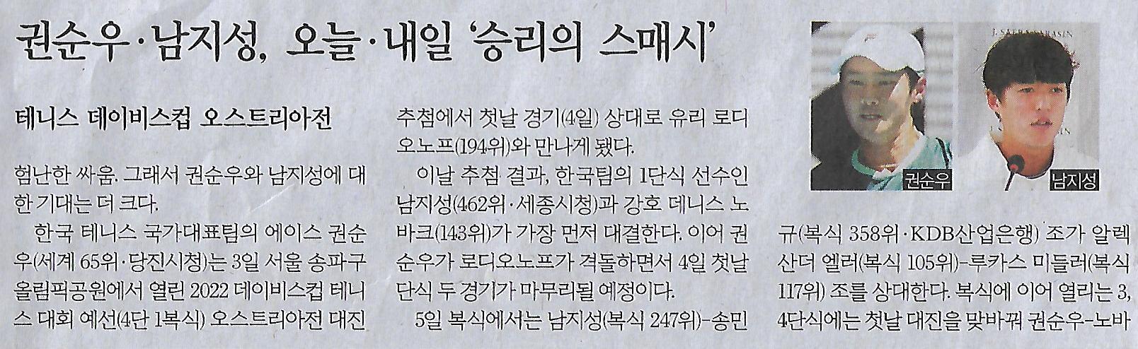 금빛나라 이미지