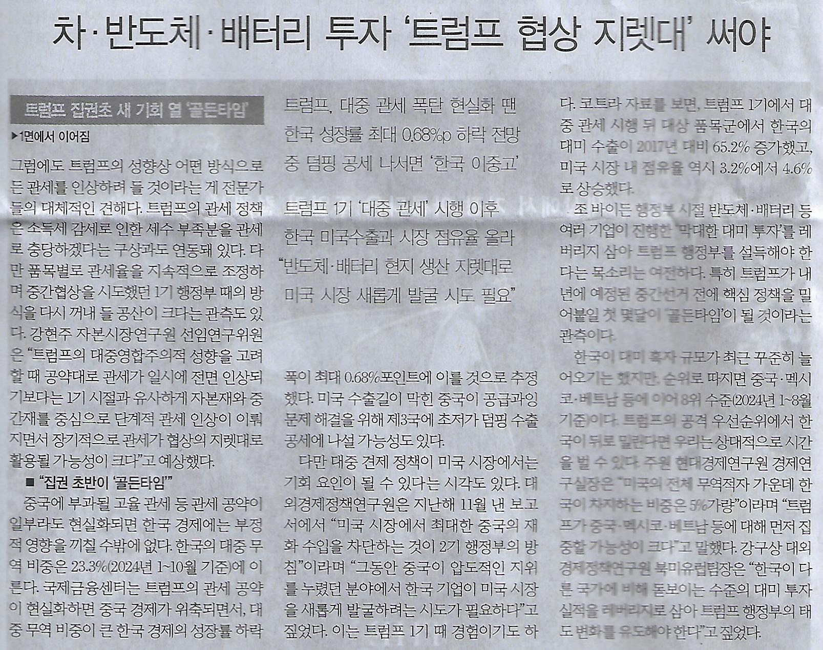 다음기획 이미지