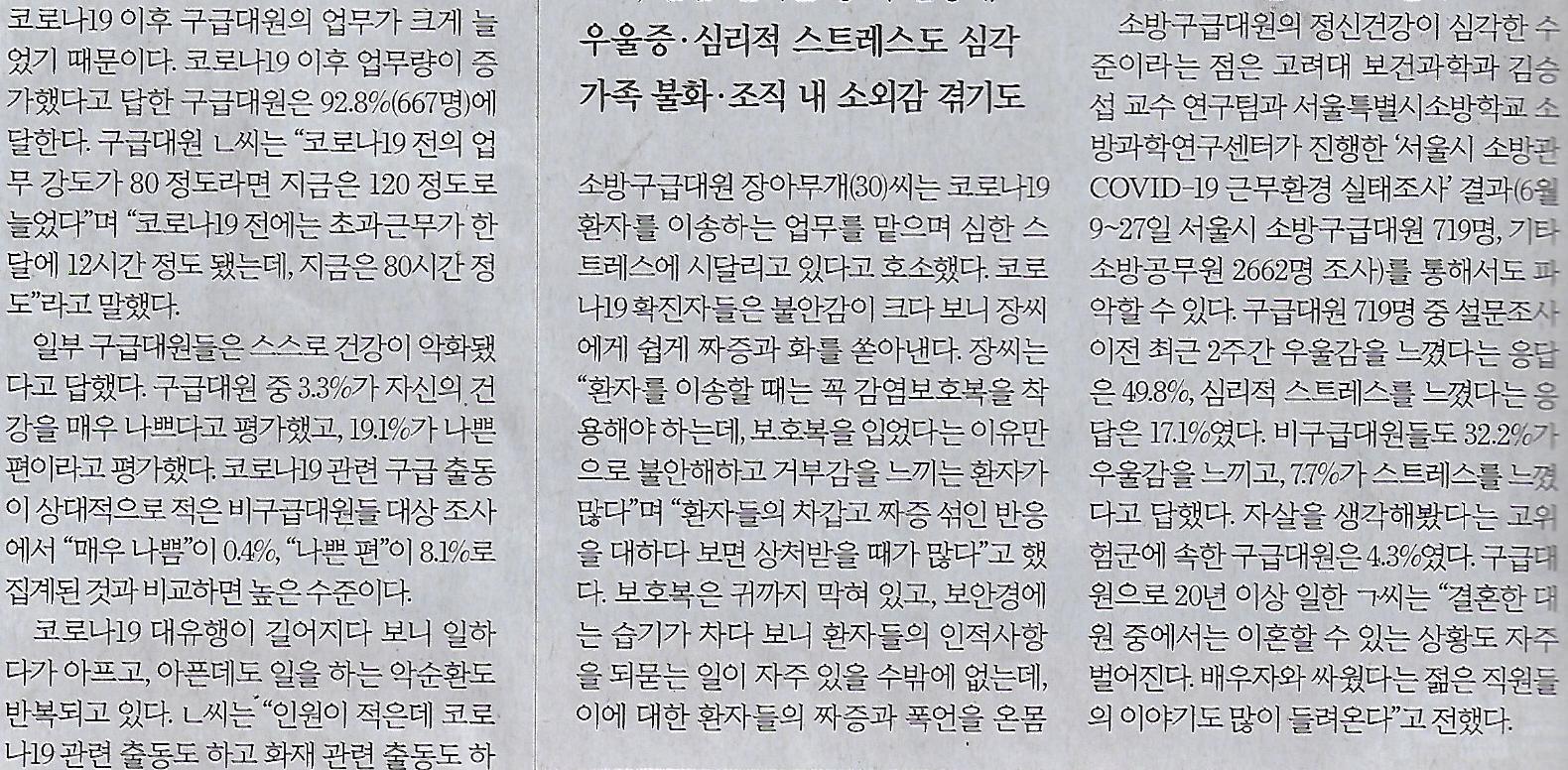 대원기획 이미지