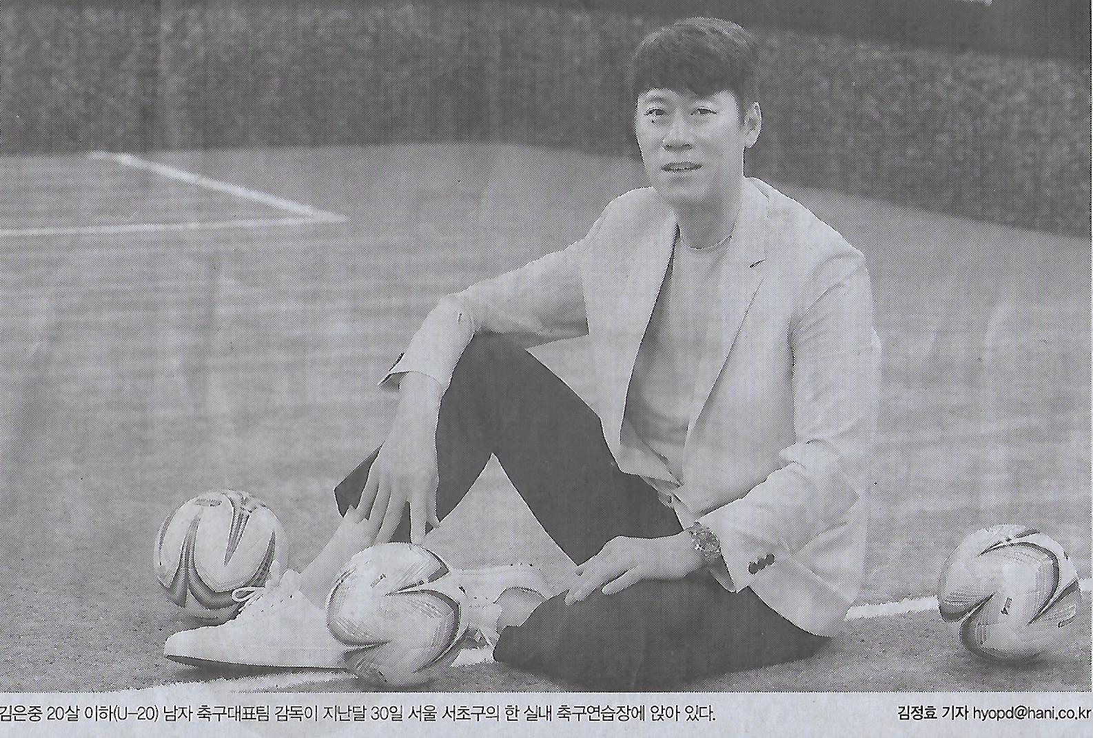 꽃골짜기 이미지