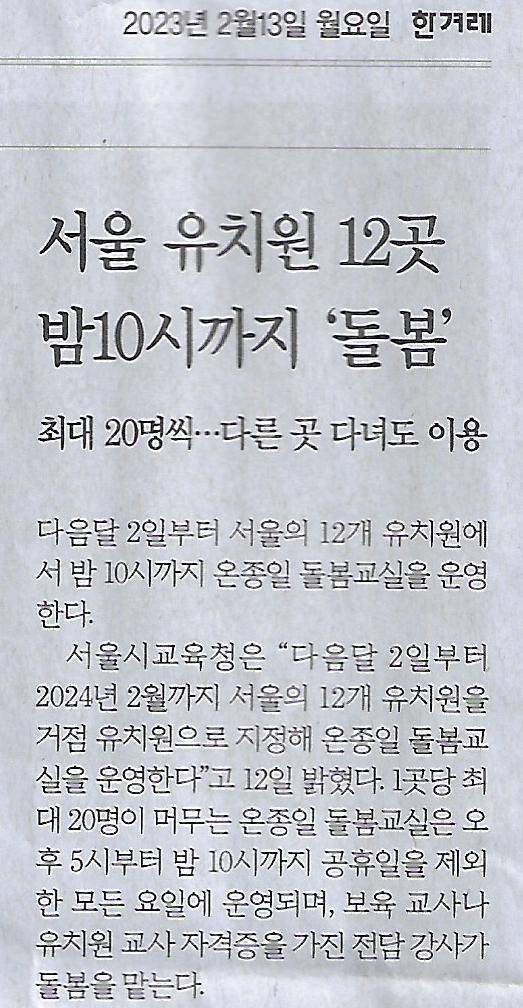 학원서점 이미지