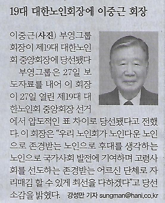 글로벌투어 이미지