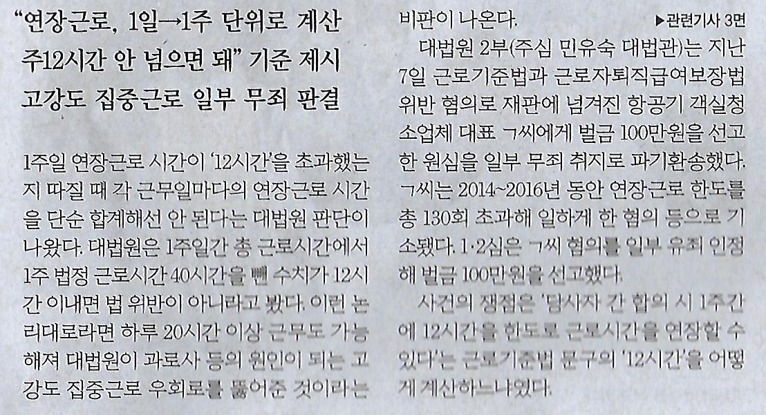 (주)계산 이미지
