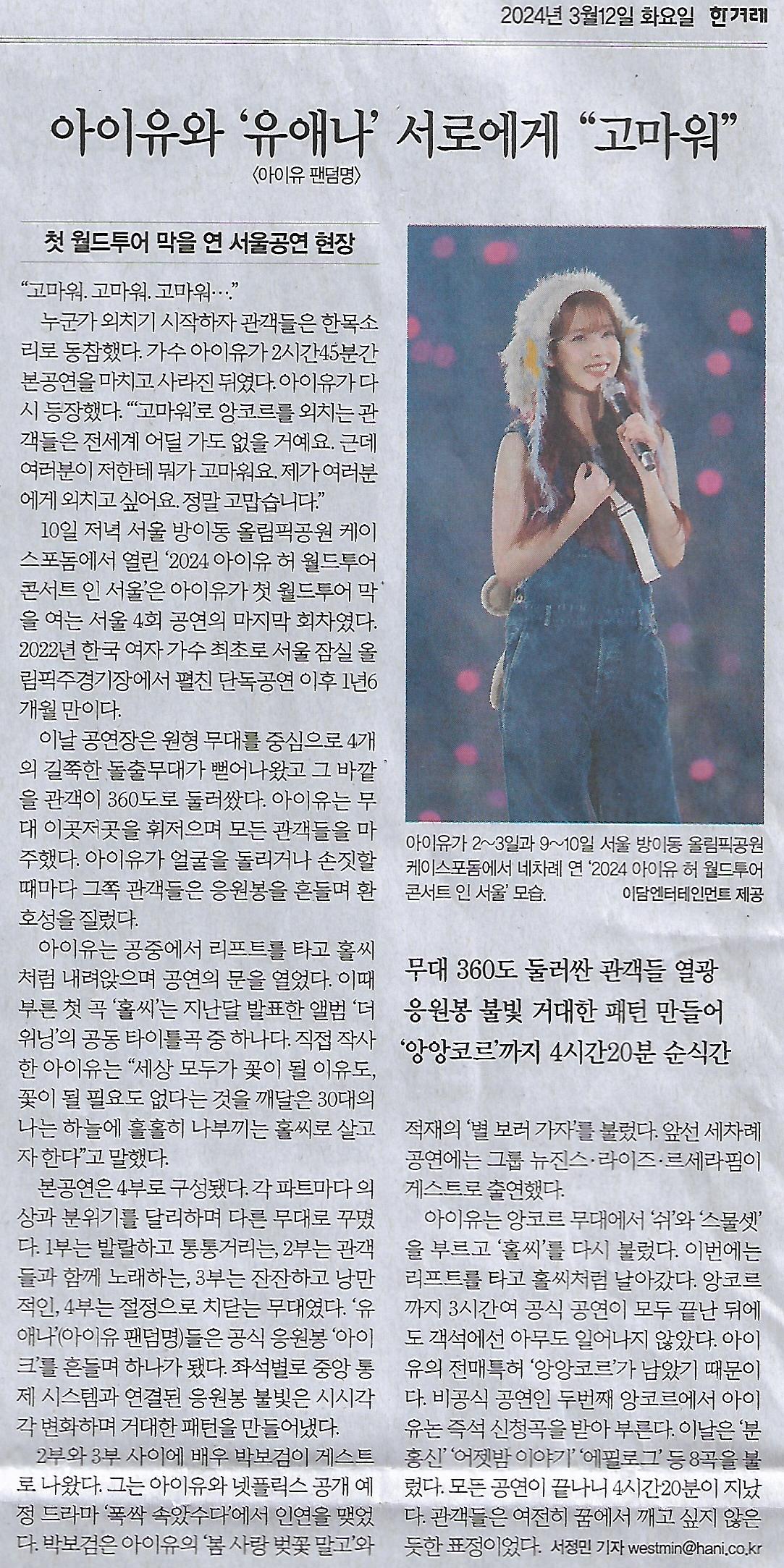 나라아카데미 이미지