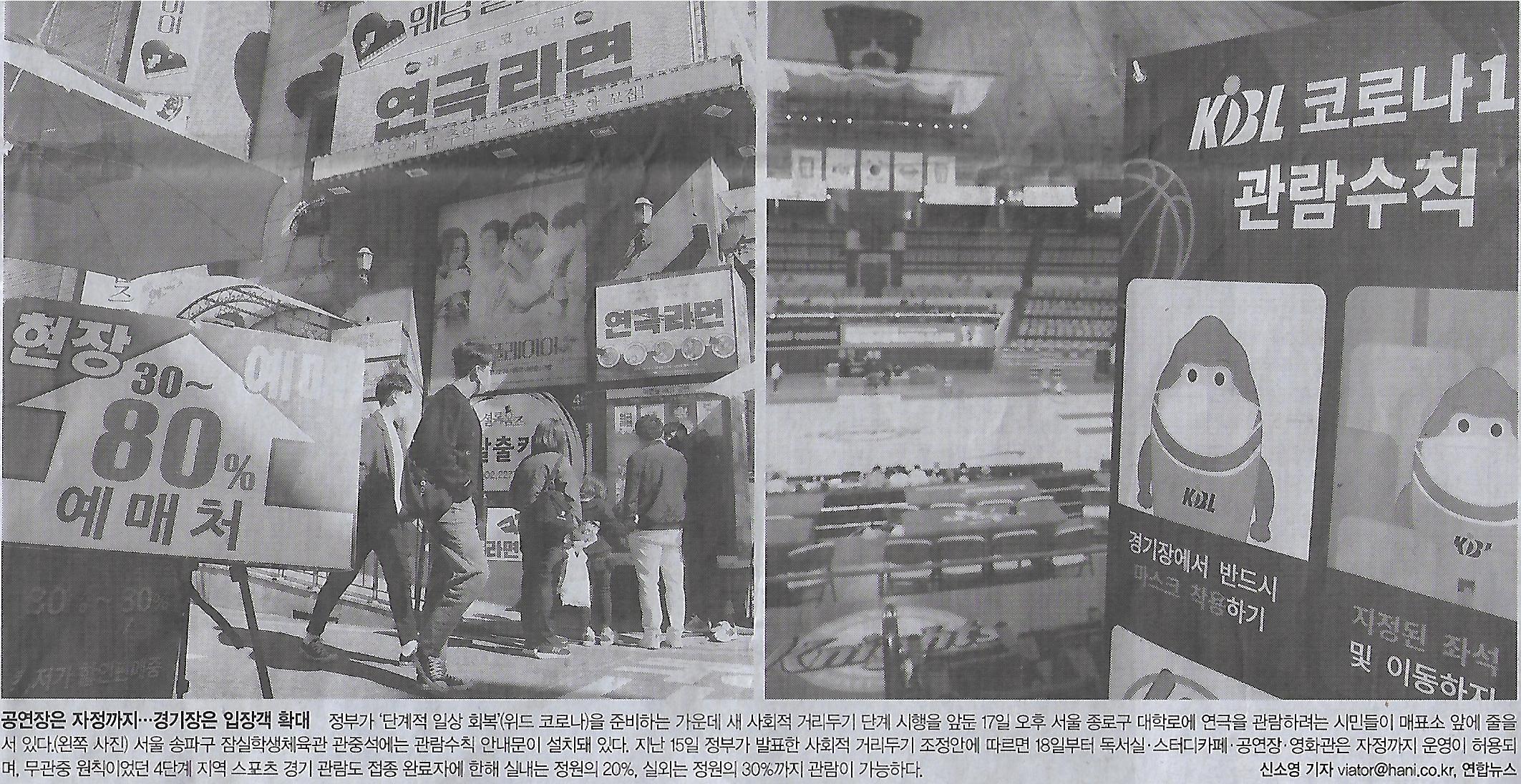 경도종합 이미지