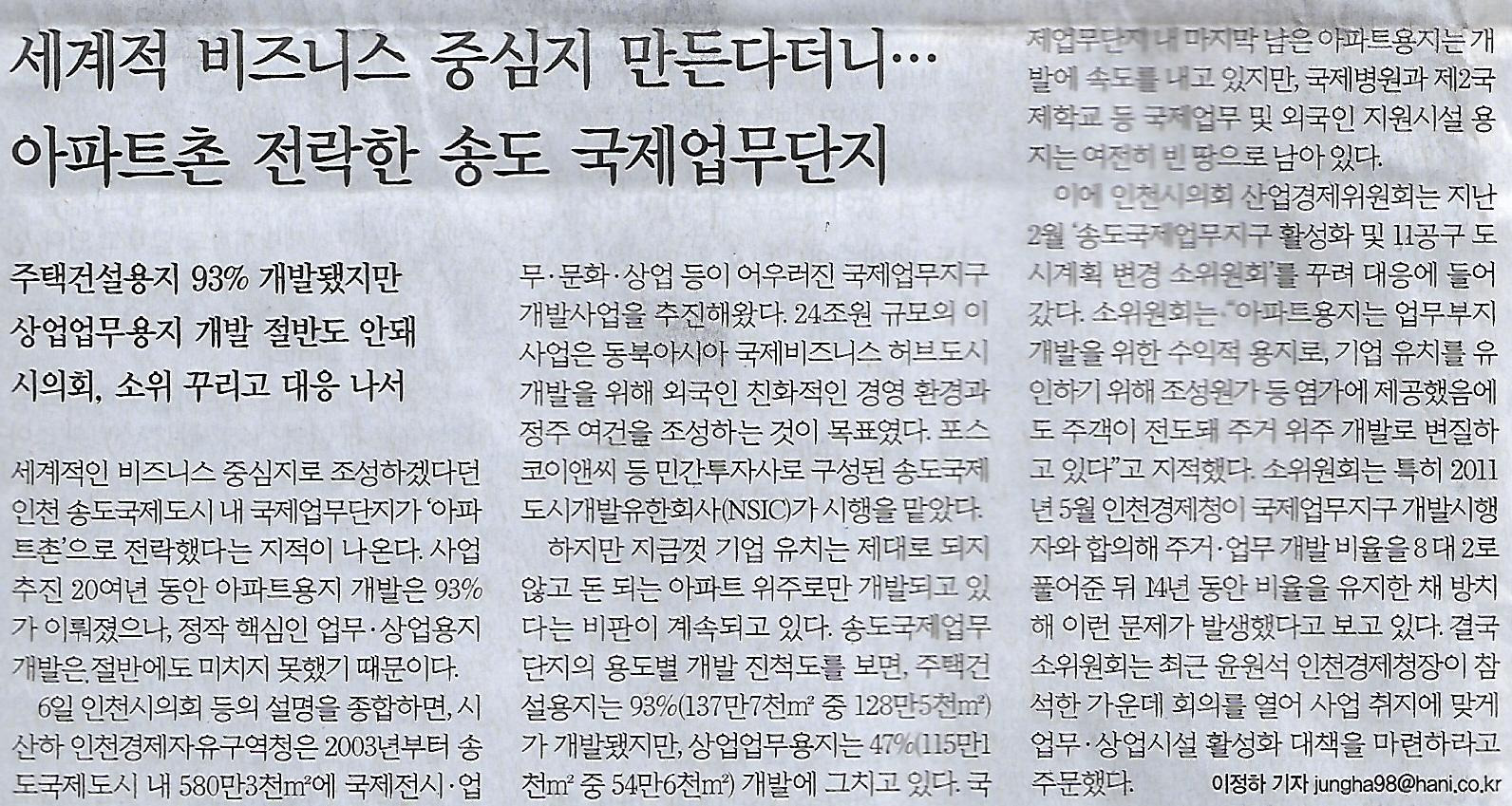 광주바로병원 이미지