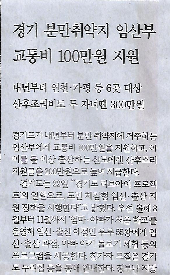 간판나라 이미지